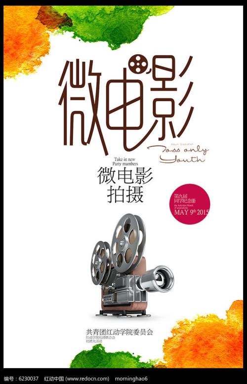 古驰书包价格及图片